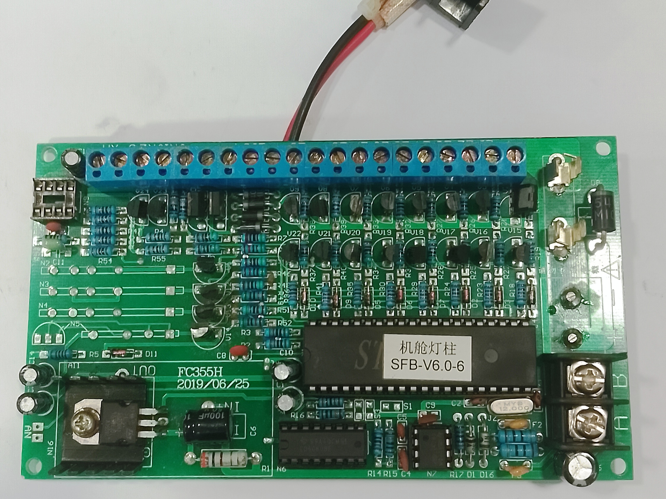 CHINA CIRCUIT BOARD PCB FC355H
