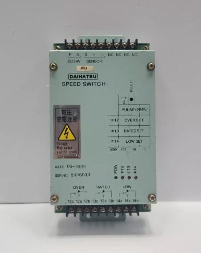 DAIHATSU SPEED SWICTH ANALOG OUTPUT TYPE