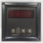 DIGITAL GYRO REPEATER IR261 NINGLU