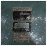 DISTRIBUTION BOX-D- 370