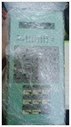 EPROM  MEMORY  PO2 SK 1/32