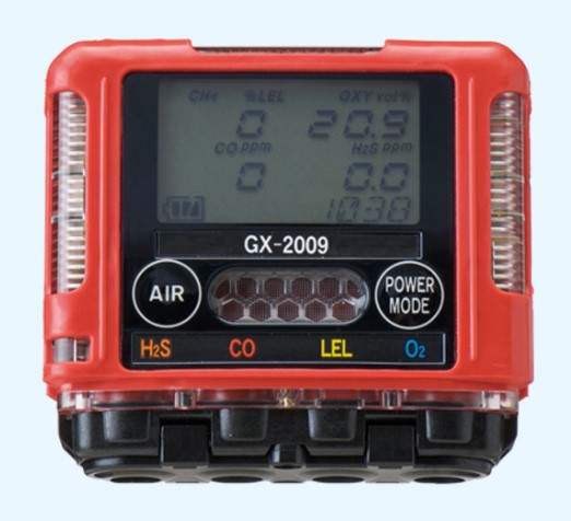 PORTABLE COMBINED TYPE GAS DETECTOR GX-2009 GX-2009A OXYGEN & EXPLOSION DETECTOR