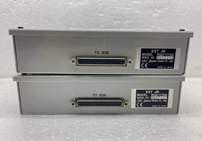 JRC EXTERNAL JOINT BOX NQA-1716A