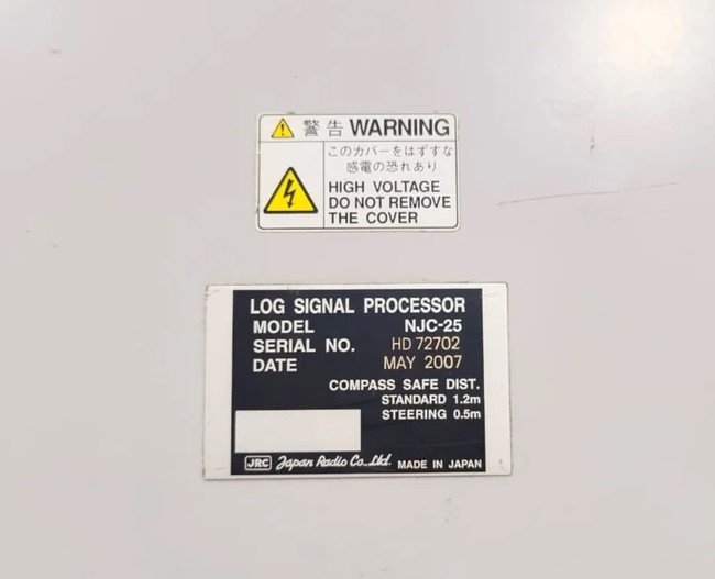 JRC  LOG SIGNAL PROCESSOR (DOLPER LOG) MODEL NJC-25