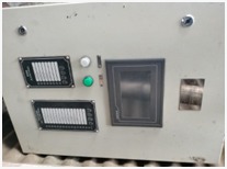 MONITORING AND ALARMING SYSTEM  TYPE: TDS 1000 COMPLETE BOX