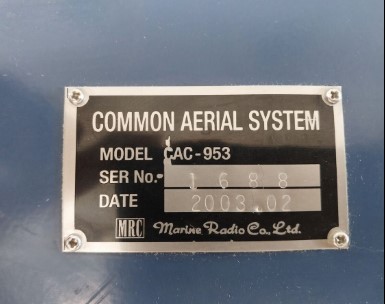 MRC  COMMUNAL  ARIAL  SYSTEM MODEL CAC-953