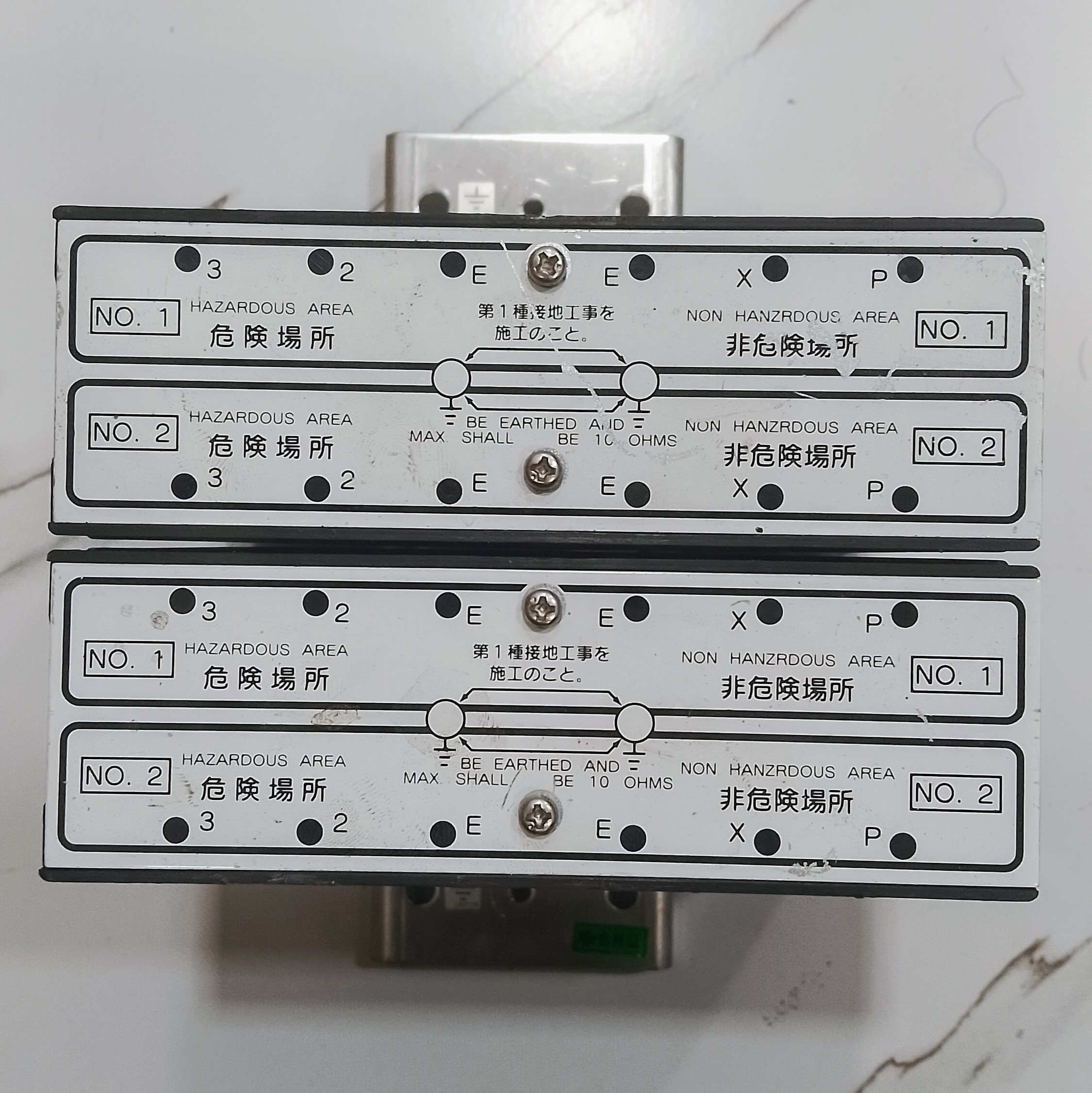 NAKAKITA NS797C-ZB Zener Barrier Valve Position Indication Equipment DC 12V 4mA