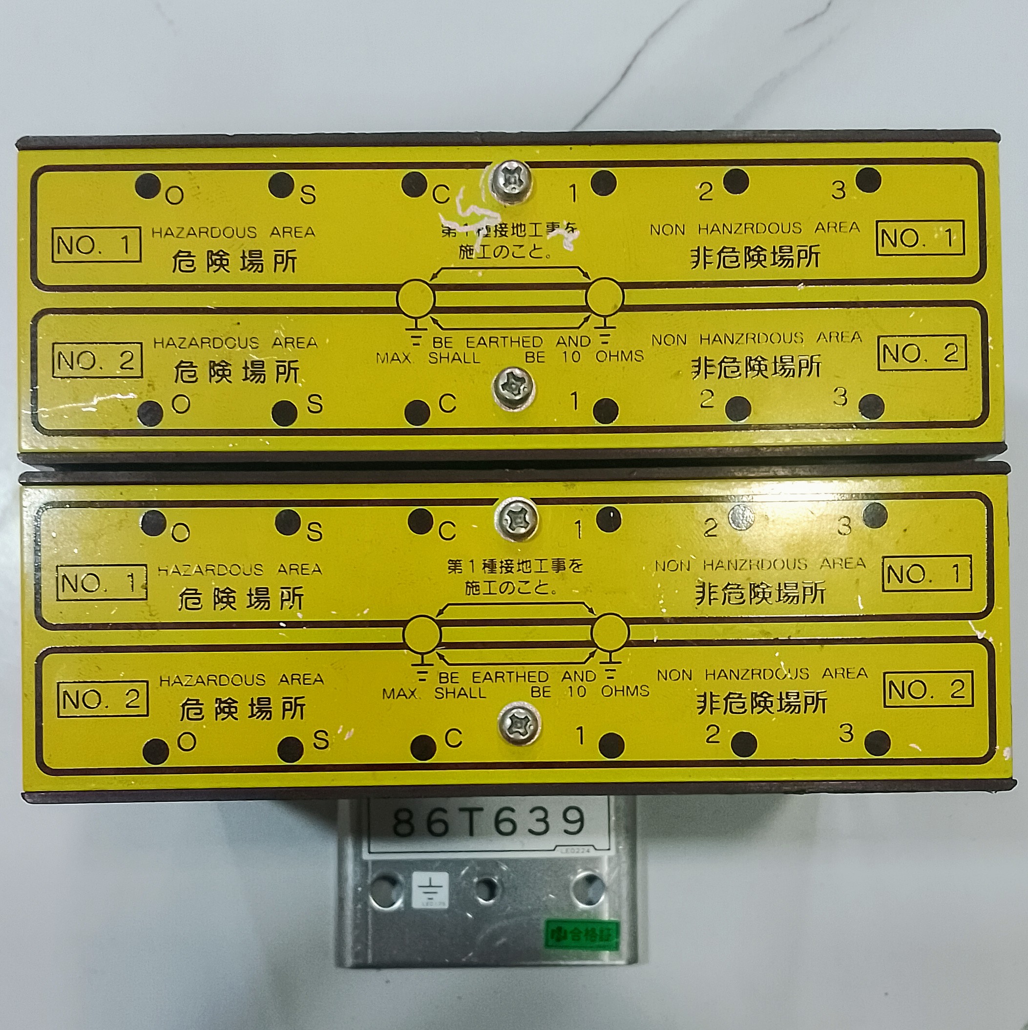 NAKAKITA SEISAKUSHO NS705-ZB ZENER BARRIER