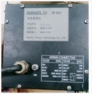 NINGLU IR261 DIGITAL DEPTH REPEATER:PRECISION MONITORING FOR MARINE ENTHUSIASTS