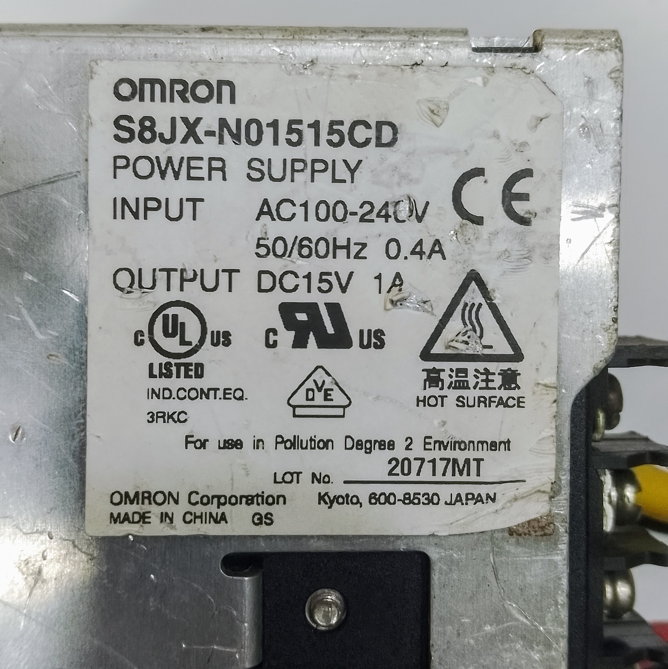OMRON S8JX -01515CD POWER SUPPLY - PLC DCS SERVO CONTROL