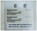 SOFTWARE MOTOR DRIVER MODEL: P/N131578